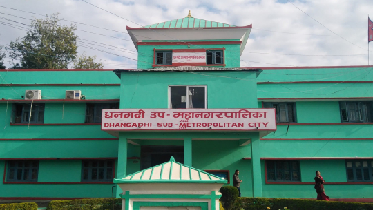 धनगढी उप–महानगरपालिकाको झण्डै २० करोड बेरुजु