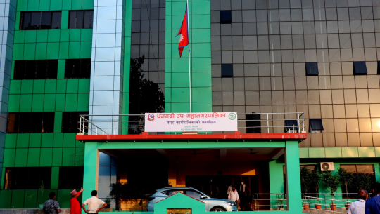 धनगढी उपमहानगरपालिकाको १२ औं स्थापना दिवस स्थगित