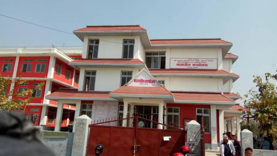 मालपोत कार्यालय टीकापुरमा कुपन सिस्टम लागू