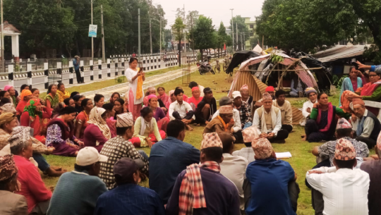 कञ्चनपुर प्रशासन कार्यालय अगाडि आरक्ष पीडितद्वारा धर्ना