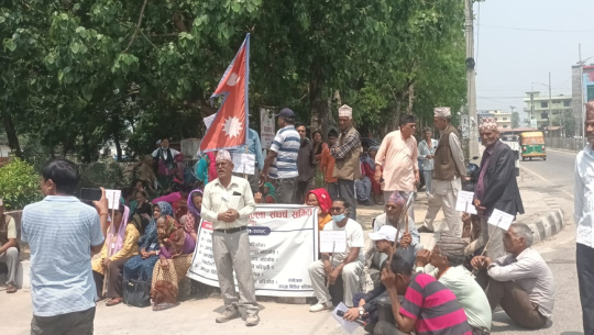 शुक्लाफाँटा राष्ट्रिय निकुञ्जबाट विस्थापित परिवारहरू पुनःस्थापनाको माग गर्दै पुनः आन्दोलनमा  