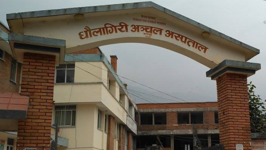अस्पताललाई अक्सिजन मेसिन