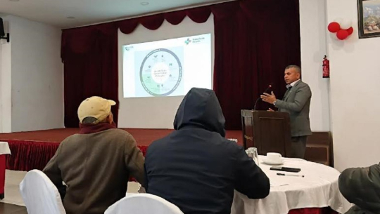 एकीकृत स्वास्थ्य सूचनामा आम नागरिकको पहुँचमा जोड