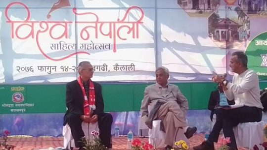 धनगढीमा बाबुराम र प्रदीपबिच ‘विद्वताले नधानेको राजनीति’मा घम्साघम्सी