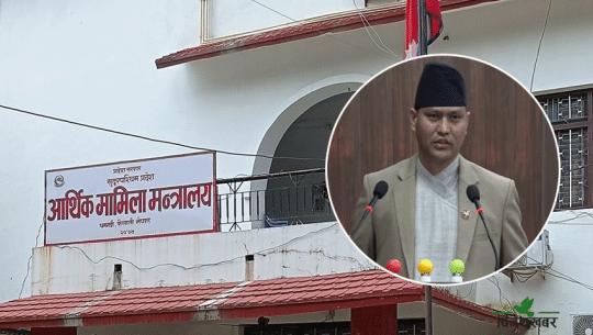 सुदूरपश्चिममा अब आयोजना बैंकमा समावेश योजनामा मात्रै बजेट विनियोजन