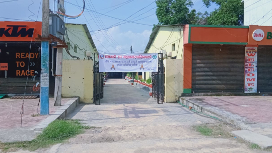 धनगढी उप–महानगरपालिकाले आज बजेट ल्याउने
