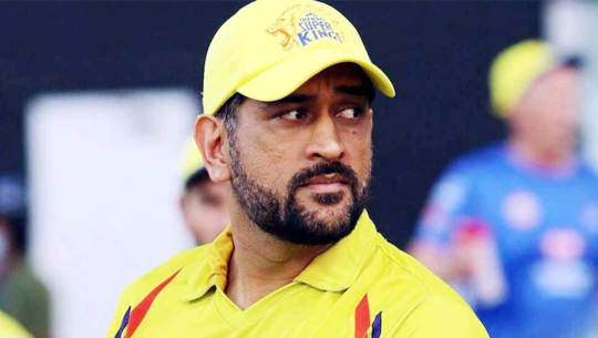 चेन्नई सुपर किंग्सको कप्तानी छोडे धोनीले
