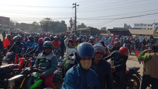 नेकपा प्रचण्ड–नेपाल समूहद्वारा धनगढीमा मोटरसाइकल ऱ्याली