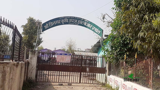 ‘किसान बाहेक अन्यलाई हाटबजारमा व्यापार गर्न दिन्नौँ’