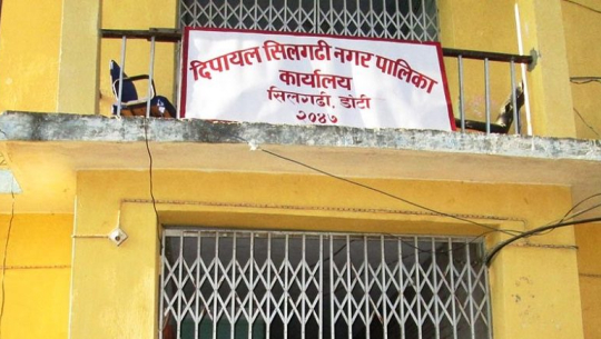 डोटीमा अविवाहित महिलाले भत्ता पाउने