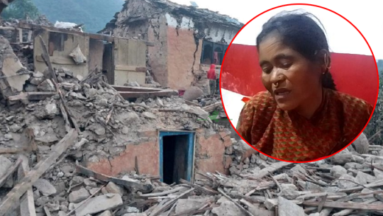 भूकम्पमा घाइते भएकी बिष्ना भन्छिन्, ‘मेरो भन्नु कोही रहेन, मेरो त संसारै सकियो’