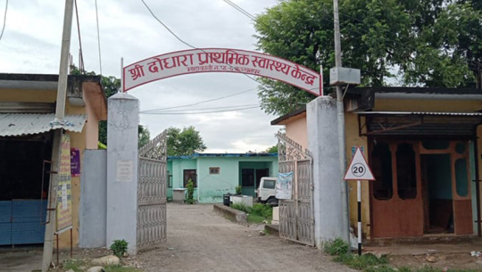 4 die of high fever in Kanchanpur