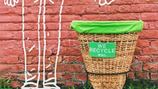 डोको डस्टबिन  प्रयोगमा  बोगटान फुड्सिल गाउँपालिका पहिलो 