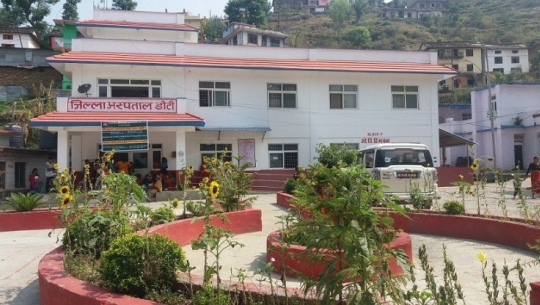 प्रदेशकै उत्कृष्ट बन्यो डोटी अस्पताल