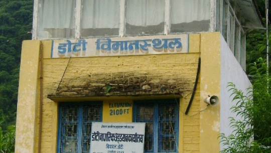 दिपायल विमानस्थलको कालोपत्रेको काम अलपत्र