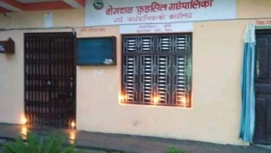 डोटीको बोगटानमा थप क्वारेन्टाइन स्थापना गरिने