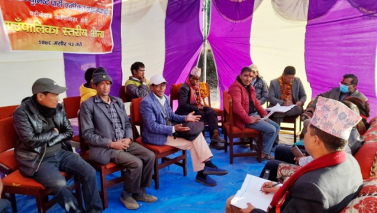 फाइल फोटो