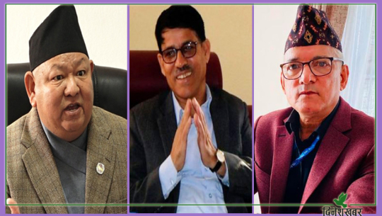 एकै निर्वाचन क्षेत्रमा गठबन्धका तीन नेताको दृष्टि, के होला डोटीमा ?