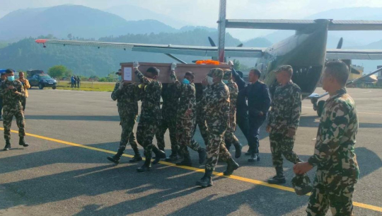 फोटो : गोरखापत्र