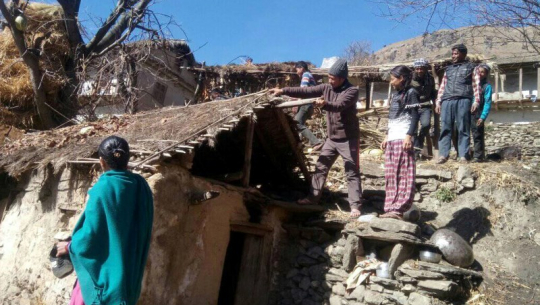 फाइल फोटो 