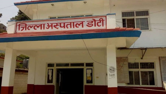 फाइल फोटो 