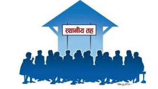 नौ स्थानीय तहका ५४ वडा सचिवविहीन