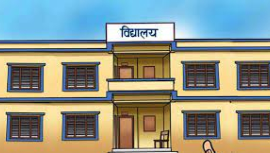 बझाङमा मदिरा नियन्त्रणको रकमले विद्यालय भवन निर्माण