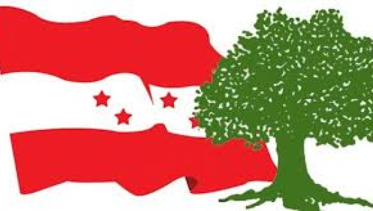 NC leaders agree on 13 office-bearers in party’s executive body