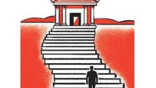 बैतडीका सबै स्थानीय तहमा बैंकिङ सुविधा