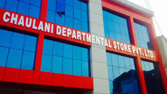 धनगढीको चौलानी डिपाटमेन्टल स्टोरका १६ जना कर्मचारीमा कोरोना पुष्टि