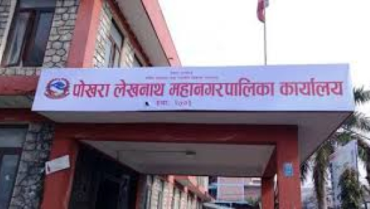 पोखरालाई चीनको कुनमिङबाट स्वास्थ्य सामग्री सहयोग