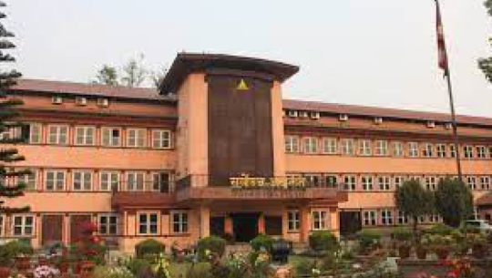 The Supreme Court begins hearing for writ petition against the restructuring of Far-Western government