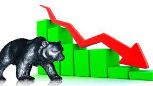 नेप्सेमा आज दाहोरो अंकको गिरावट