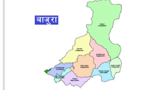 एक साता देखि बाजुराका सात स्थानिय तह सञ्चार बिहिन