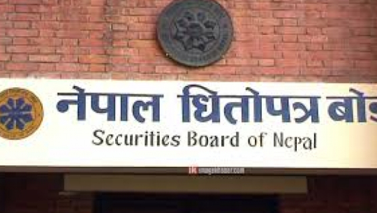 जनताको जलविद्युत् कार्यक्रमले अग्रिम शेयर बिक्री गर्न पाउने