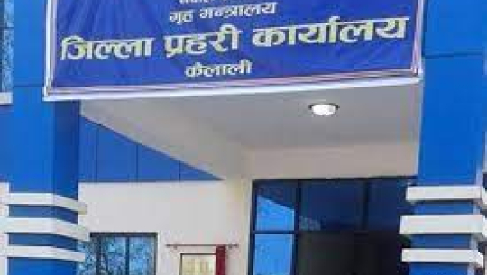 धनगढीबाट ३ लाख बढी भन्सार छलीका सामान बरामद