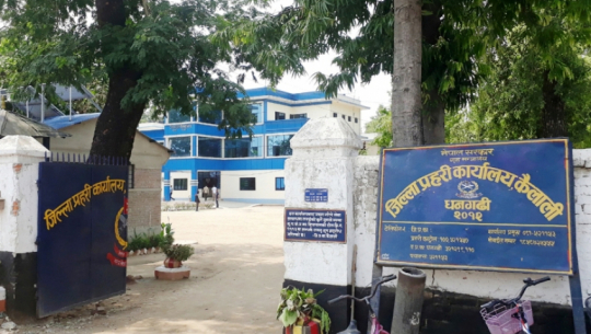 कैलालीमा नाबालिका र सुस्त मनिस्थितिकी युवती बलात्कृत, दुई जना पक्राउ