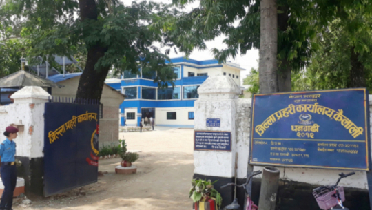 Significant Seizure of Counterfeit Goods in Dhangadhi Exceeds One Lakh