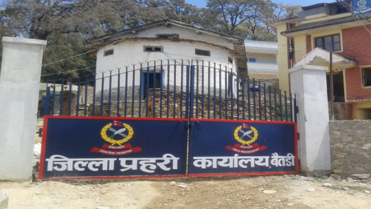 बैतडीमा एक लाखबढीका सामान बेवारिसे अवस्थामा फेला