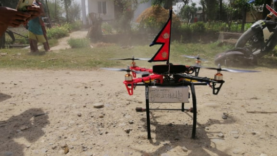 धनगढीमा ड्रोन मार्फत घरमै औषधि