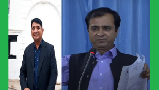 एमाले बैतडीले गर्‍यो (क) बाट पाल र (ख) बाट भट्टको नाम सिफारिस 