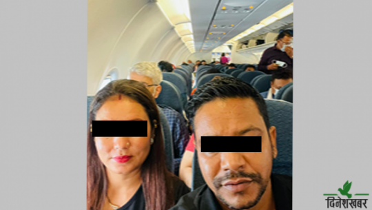 Gold traders from Dhangadhi arrested from the plane when it was about to fly to Mumbai