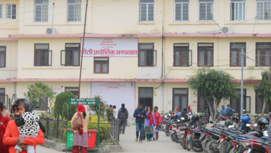 कोरोना आशंकामा सेती अस्पताल भर्ना भएकी सांसद रिर्पोट नआउँदै भागिन्