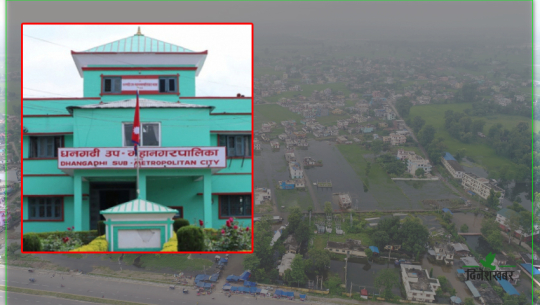 बर्खा लाग्न थाल्यो, धनगढी उपमहानगरसँग छ त डुबान समाधानको योजना ?