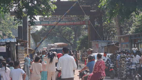 गौरीफन्टा नाकामा कडा चेकजाँच, परिचय खुल्ने कागजात अनिवार्य 