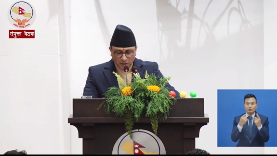 राष्ट्रिय जीवन बीमा र विशाल बजार कम्पनीको सेयर सर्वसाधारणलाई बिक्री गरिने