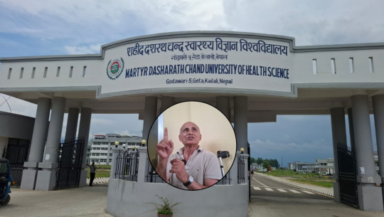 डाक्टर केसीले भने झै के गेटामा तीन वर्षसम्म एमबिबिएसको पढाइ गर्न सकिन्न?