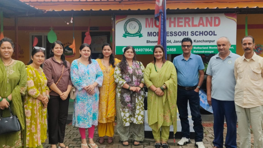 कञ्चनपुरमा अपेनको जिल्ला समिति गठन