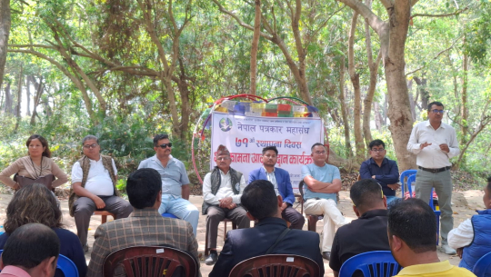 नेपाल पत्रकार महासंघको ७१ औँ स्थापना दिवस: कैलालीमा पत्रकारबीच एकता र जिम्मेवारीमा जोड