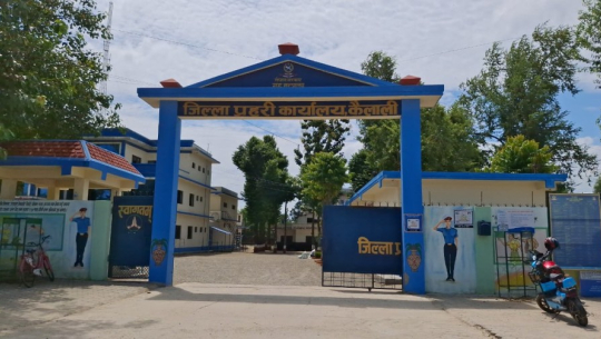 सार्वजनिक बिदाको दिन पनि राष्ट्रिय परिचयपत्र सेवा सञ्चालन हुने